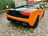 Lamborghini Gallardo Bicolore Serie Speciale - Lamborghini Gallardo: Se