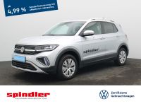 Volkswagen T-Cross - Vorschau Bild 1