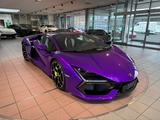 Lamborghini Revuelto - Lamborghini Revuelto