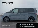 Volkswagen T7 Multivan Kurz *IQ.Light*Pano*CAM*SHZ*PDC* - VW T7 Multivan Gebrauchtwagen in Hannover