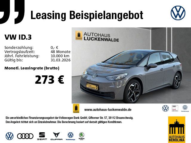 Volkswagen ID.3 Pure Performance *NAV*LED*PDC*App-Connect*