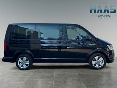 Fahrzeugabbildung Volkswagen T6 Multivan 150 PS 4MOTION NAVI KAMERA 3xKLIMA