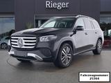 Mercedes-Benz GLS 450 d 4M Premium Plus*AHK*Pano*HUD*Airmatic* - Mercedes-Benz GLS-Klasse Jahreswagen