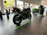Kawasaki Ninja 300 - Offers