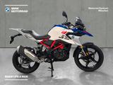 BMW G 310 GS - BMW VON 251 BIS 500 CCM