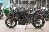 Kawasaki Ninja 125, 4 JAHRE WERKSGARANTIE, Lieferservice - KAWASAKI J 125