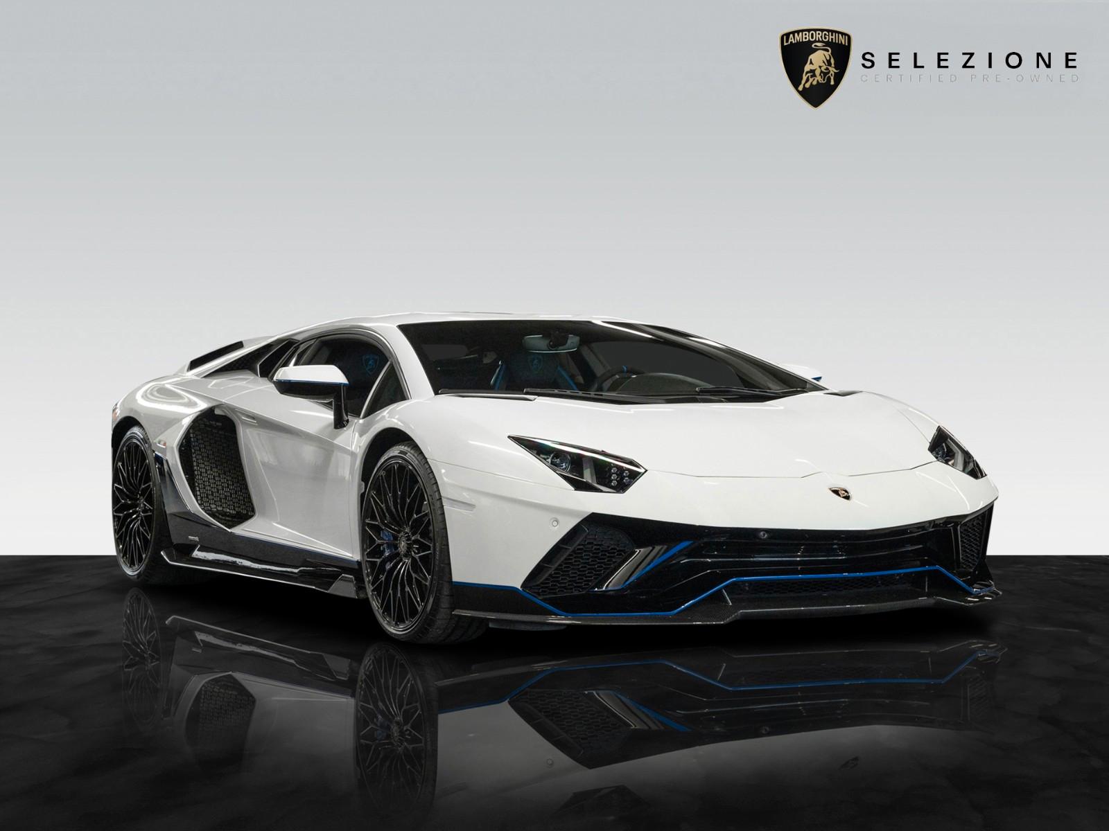 Lamborghini Aventador Ultimae | 1 of 350