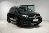 Mercedes-Benz GLE 400d|AMG|7-SITZ|LUFT|MEMORY|PANO|360°|BURMS| - Mercedes-Benz GLE 400 in Hamburg