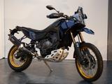 Yamaha Tenere 700 Rally SONDERMODELL 45TH - Yamaha Tenere 700 Rally