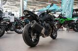 Kawasaki Z H2, Modell 2026, 4 JAHRE WERKSGARANTIE - Motorräder in Berlin