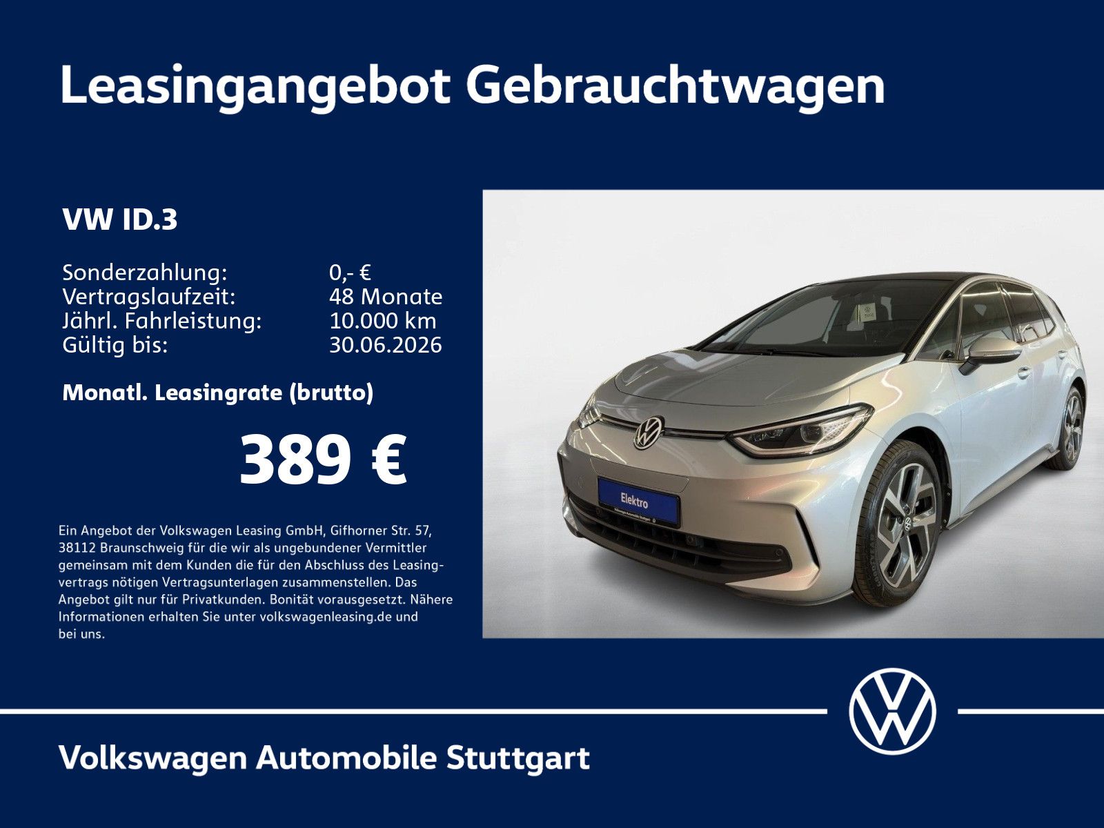 Volkswagen ID.3 Pro 62 kWh AHK Pano Navi Kamera ACC SHZ LED