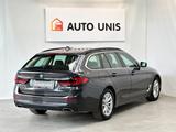 BMW 520d Touring Active Guard*Scheckheft*MHEV - BMW 520 Hybrid (Diesel/Elektro)