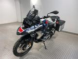 BMW R 1250 GS Koffer, Akra, Motorschutzbügel - Offers