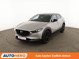 Mazda CX-30 2.5 e-Skyactiv-G Homura 2WD *HEAD-UP*LED* - Mazda CX-30 Gebrauchtwagen in Frankfurt