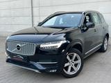 Volvo XC90 Inscription AWD|EXCLUSIVE|LEDER|VIRTUAL|KAM - Volvo XC90: Inscription