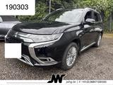 Mitsubishi Outlander PHEV Intro Edition 4WD 360°KAM/SZANDHZ - Mitsubishi Outlander: Intro Edition