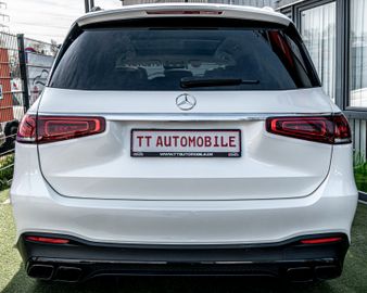 Fahrzeugabbildung Mercedes-Benz GLS63 AMG 4Matic+ 9G-TRONIC|*VOLL*|*VOLL*