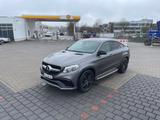 Mercedes-Benz Mercedes-AMG GLE 63S 4MATIC Coupe  - Mercedes-Benz GL 63