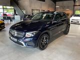 Mercedes-Benz GLC 300 4Matic Exclusive AHK Kamera LED Navi 19" - Mercedes-Benz GLC 300 Gebrauchtwagen