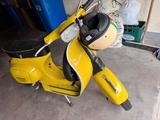 Vespa 50 Special, 1. Serie 1970 - VESPA 1970