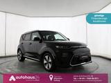 Kia e-Soul Inspiration 64 kWh LED|Navi|Leder|Kamera  - gebrauchte Kia Soul aus dem Jahr 2024
