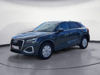 Audi Q2 - Vorschau Bild 2