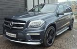 Mercedes-Benz GLS 63 AMG 4Matic AMG Driver Package Bang&Olufse - Mercedes-Benz GLS 63 Gebrauchtwagen