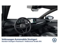 Volkswagen ID.4 - Vorschau Bild 9