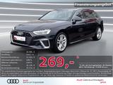 Audi A4 Avant 35 TFSI S line AHK ACC LED NAVI virtual - Audi A4 Gebrauchtwagen in Leipzig