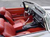 Jaguar E-Type - Jaguar aus 1973