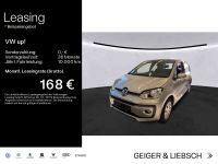Volkswagen up! - Vorschau Bild 1
