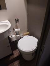 Etrusco A 7300.db - Etrusco A 7300 DB