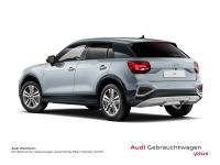Audi Q2 - Vorschau Bild 8