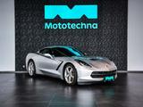 Corvette - Corvette C7: Coupe