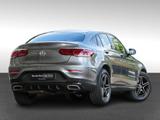 Mercedes-Benz GLC 400 d 4M Coupé |AMG|NIGHT|LED|KEYL|KAM|MBUX - gebrauchte Mercedes-Benz GLC 400 aus dem Jahr 2022
