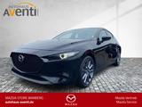 Mazda 3 Centre-Line RFK*ACC*LED*Navi*Kam.*SpurH*SpurW - Mazda Tageszulassungen
