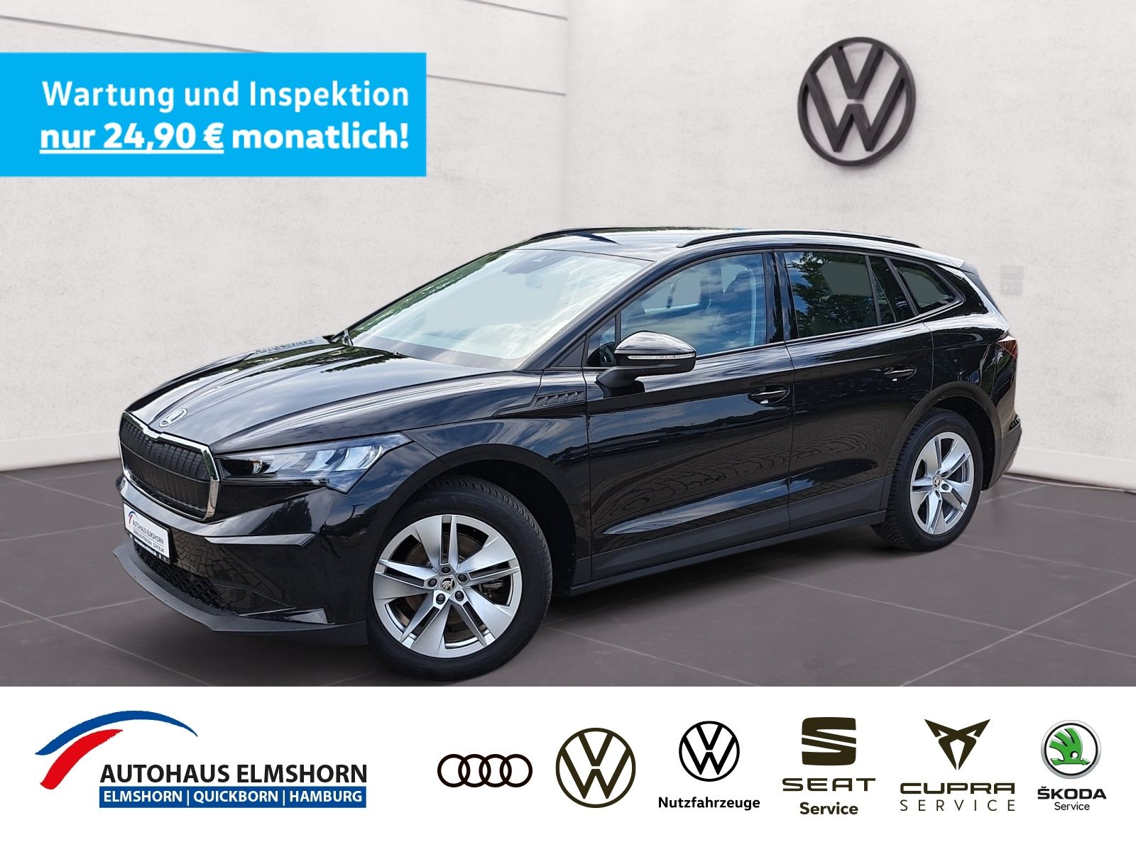 Skoda Enyaq - Bild 1