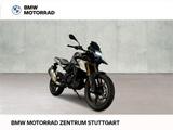 BMW G 310 GS - BMW G 310 GS