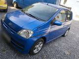 Daihatsu Cuore Sondermodell Top mit 2 Jahr... - Daihatsu Cuore in Duisburg