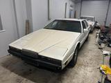 Aston Martin Lagonda - Aston Martin Lagonda Gebrauchtwagen