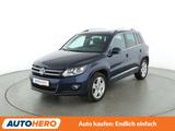 Volkswagen Tiguan 2.0 TDI Lounge Sport&Style 4Motion Aut. - VW Tiguan Gebrauchtwagen in Stuttgart