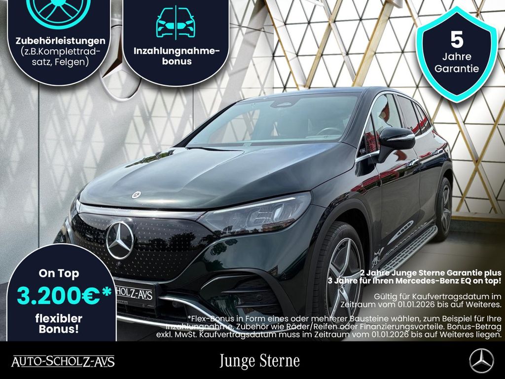 2024 Mercedes-Benz EQE SUV