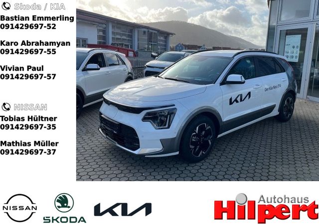 Kia Niro EV Inspiration P1-PAK P2-PAK P3-PAK P4-PAK