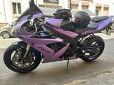 Yamaha RN12 - Offers matching your search criteria