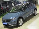 Volkswagen T-Roc 1.5 TSI OPF DSG7 Style AHK Navi DAB ACC - Volkswagen T-Roc in Braunschweig