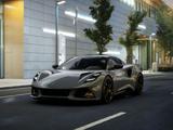 Lotus Emira Turbo SE - Lotus Emira: Turbo Se