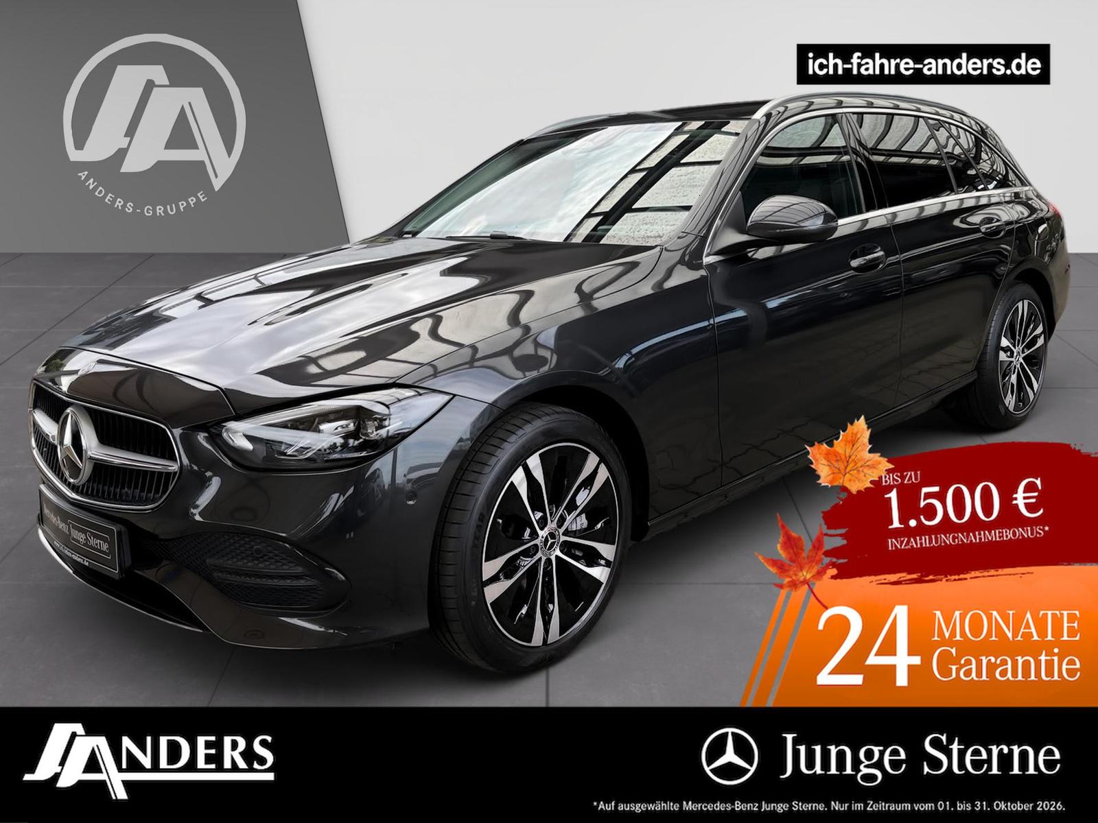 Mercedes-Benz C 300
