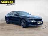 BMW 550e xDrive+M-Sport+Pro+Innovation+DrivingPr