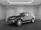 Mercedes-Benz GLS 600 Maybach 4Matic+ PANO AHK E-ACTIVE-BODY - gebrauchte Mercedes-Benz GLS 600 aus dem Jahr 2023