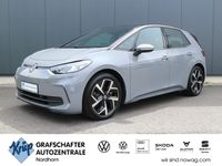 Volkswagen ID.3 - Vorschau Bild 1